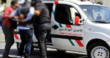 اعتقال مجرم شارك في السطو على صيدلية بوزان