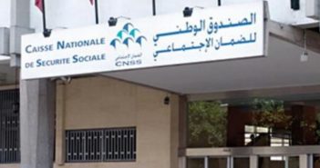 الصندوق الخاص بكورونا.. صرف الإعانات المالية بالنسبة للأجراء التابعين لـCNSS