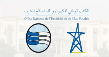 ONEE يوضح حقيقة تعليق استخلاص فواتير الماء الصالح للشرب (كوفيد 19)