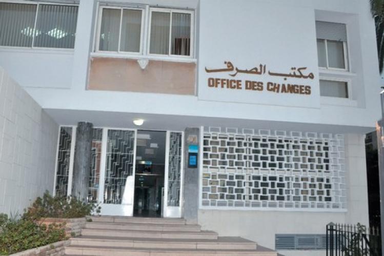 Office_des_changes_Maroc_ مكتب الصرف المغرب