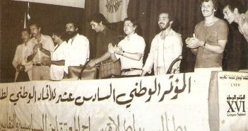 غضب ضد قرار مصادرة مقر أوطم وتفاعل مع رفض وزير الثقافة الإجابة على مصادرة مقره