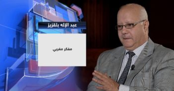 عبد الإله بلقزيز يعرض “أمراض” الأحزاب (فيديو)