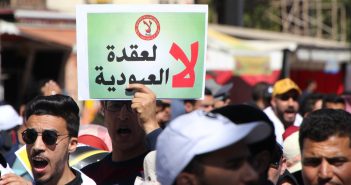 الأساتذة “المتعاقدون” يقررون مؤازرين بنقابات تعليمية رفع إيقاع الاحتجاج لإسقاط التعاقد