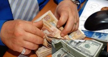 أسعار صرف العملات الأجنبية مقابل الدرهم
