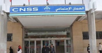 CNSS.. تقديم طلب تأجيل أداء الاشتراكات قبل الـ10 من الشهر الموالي للشهر المستحق