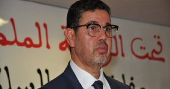 النيابة العامة تدعو إلى التطبيق الصارم للمرسوم بقانون المتعلق بسن أحكام خاصة بحالة الطوارئ الصحية