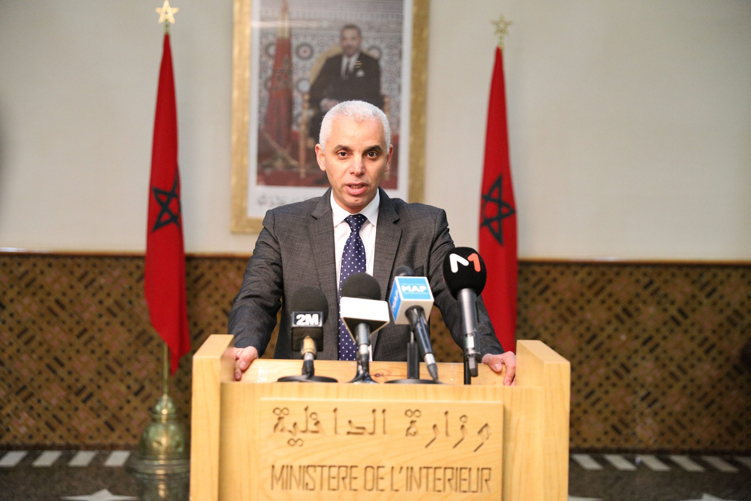 Intervention de M. Khalid Ait Taleb lors d'une conférence de presse