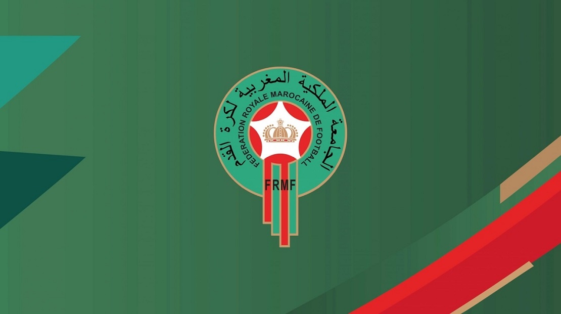 الجامعة الملكية المغربية لكرة القدم-FRMF
