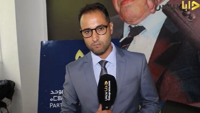 محمد أكديد مرشح الحزب الاشتراكي الموحد البرنوصي