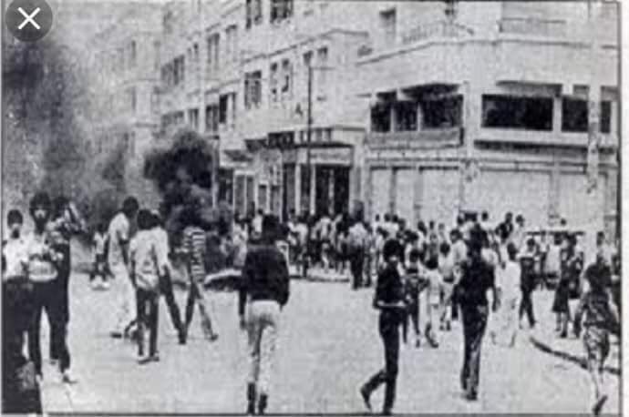 انتفاضة 23 مارس 1965
