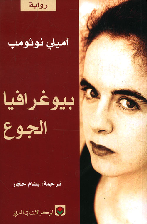 كتاب