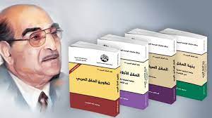 كتب