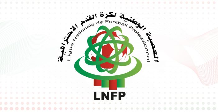 LNFP-العصبة الوطنية لكرة القدم الاحترافية