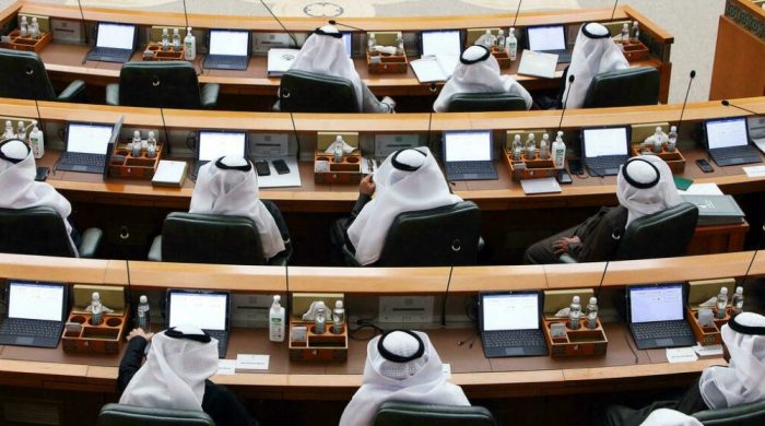 جلسة لمجلس الأمة الكويتي