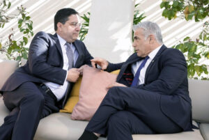 التطبيع