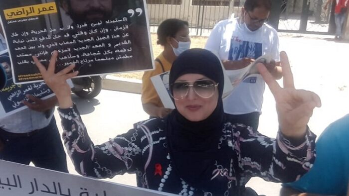 سعيدة العلمي