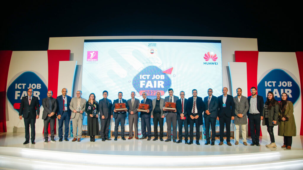 هواوي وANAPEC تنظمان الدورة الثالثة لملتقى التشغيل في مجال تكنولوجيا المعلومات والاتصالات «ICT Job Fair 2022»