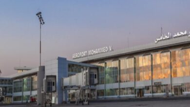 مطار الدار البيضاء محمد الخامس