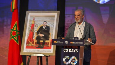 الدورة الثالثة من الأيام المشتركة CoDays