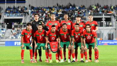 المنتخب الوطني المغربي لأقل من 20 سنة