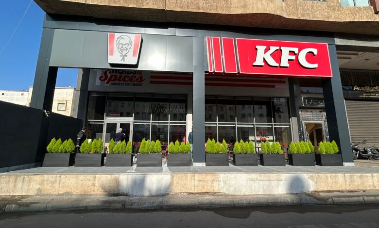 سلسلة مطاعم KFC المغرب تعزز بصمتها الوطنية من خلال افتتاح 5 مطاعم جديدة