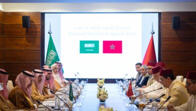 أشغال الدورة الرابعة عشر للجنة المشتركة المغربية – السعودية