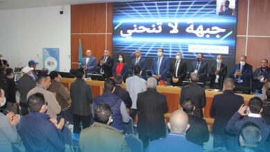 من مؤتمر الجامعة الوطنية لعمال البترول والغاز والمواد المشابهة في يناير 2022 بمقر الاتحاد المغربي للشغل (أرشيف)