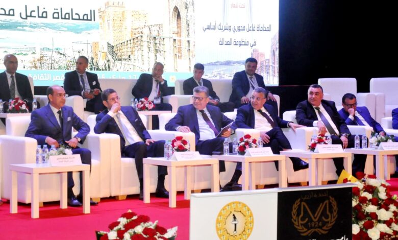 افتتاح أشغال المؤتمر الوطني العام الـ 32 لجمعية هيئات المحامين بالمغرب
