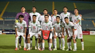 المنتخب المغربي لكرة القدم لأقل من 20 سنة