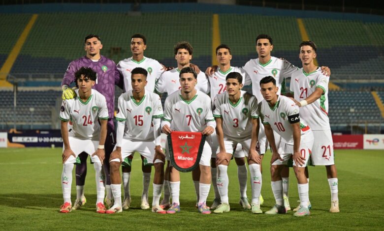 المنتخب المغربي لكرة القدم لأقل من 20 سنة