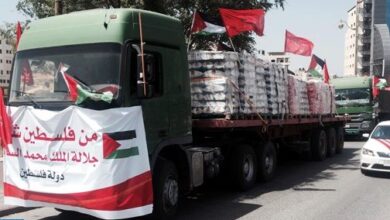 مساعدة إنسانية وطبية عاجلة لفائدة الشعب الفلسطيني