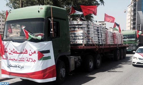 مساعدة إنسانية وطبية عاجلة لفائدة الشعب الفلسطيني