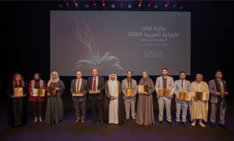 مغربيان ضمن المتوجين بجائزة كتارا للرواية العربية في دورتها الـ11