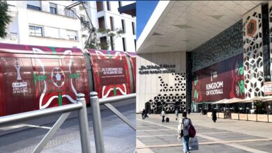 المكتب الوطني للسكك الحديدية