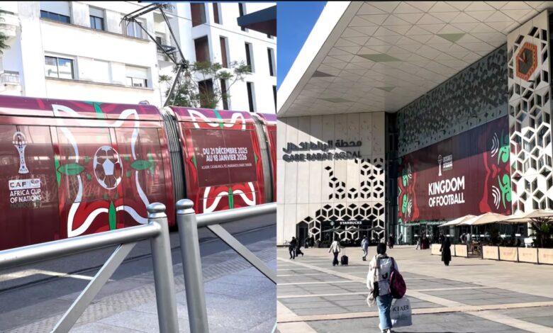 المكتب الوطني للسكك الحديدية