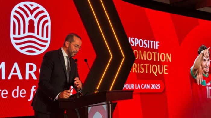 كأس إفريقيا للأمم 2025، يستقبل المكتب الوطني المغربي للسياحة