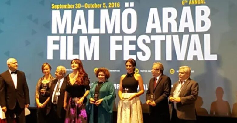 مهرجان مالمو للسينما العربية.. "زنقة مالقة" في المسابقة وجيهان بوكرين في لجنة التحكيم